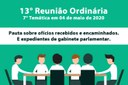 13ª Reunião Ordinária de 2020