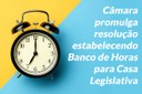 Resolução - Banco de Horas para Servidor